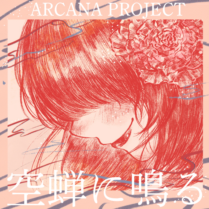 https://s2.loli.net/2025/05/13/1vEnNuICFKc7Obp.jpg