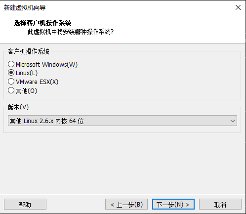 Hillstone虚拟防火墙