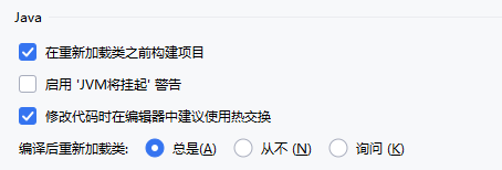 image-20250514230936534