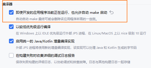 image-20250514230903350