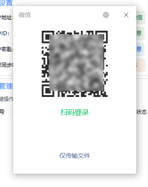 image-20250514044251429
