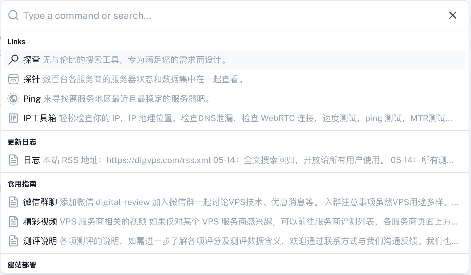 Snipaste_2025-05-14_12-03-04.jpg