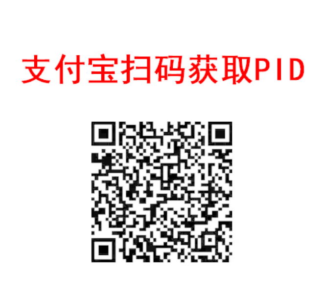 image-20250515054121987