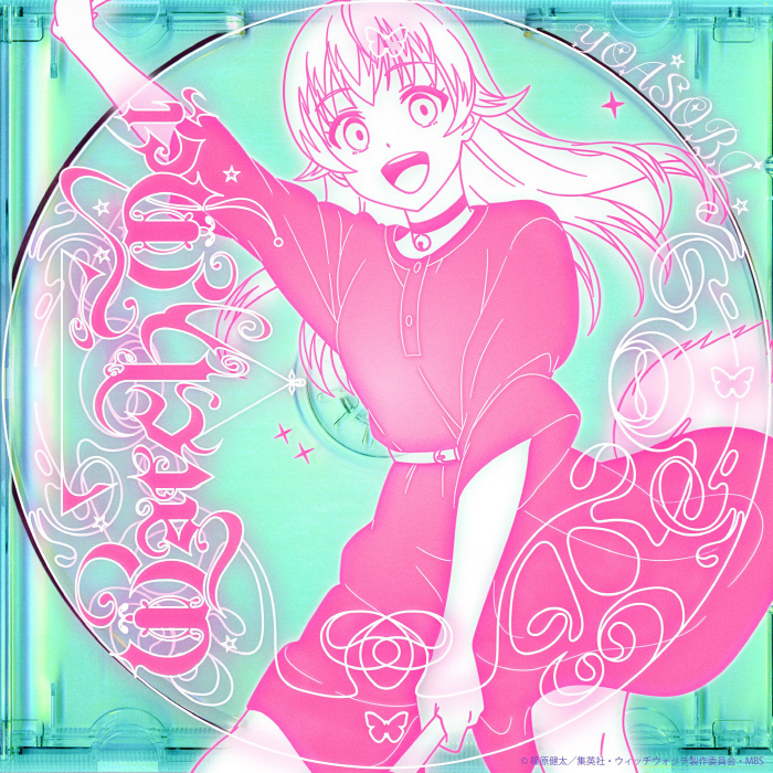 https://s2.loli.net/2025/05/17/TficN4AmRHJ1Vlx.jpg