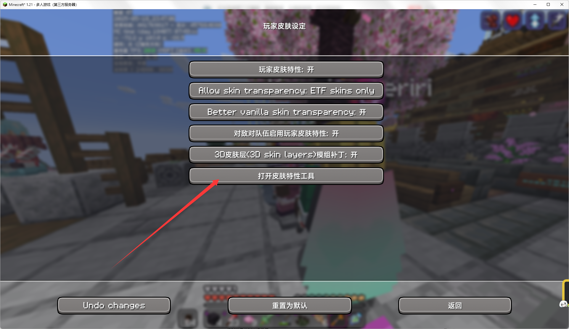5e239a8d-fcb4-45a0-8f42-d3939b3d0ced.png