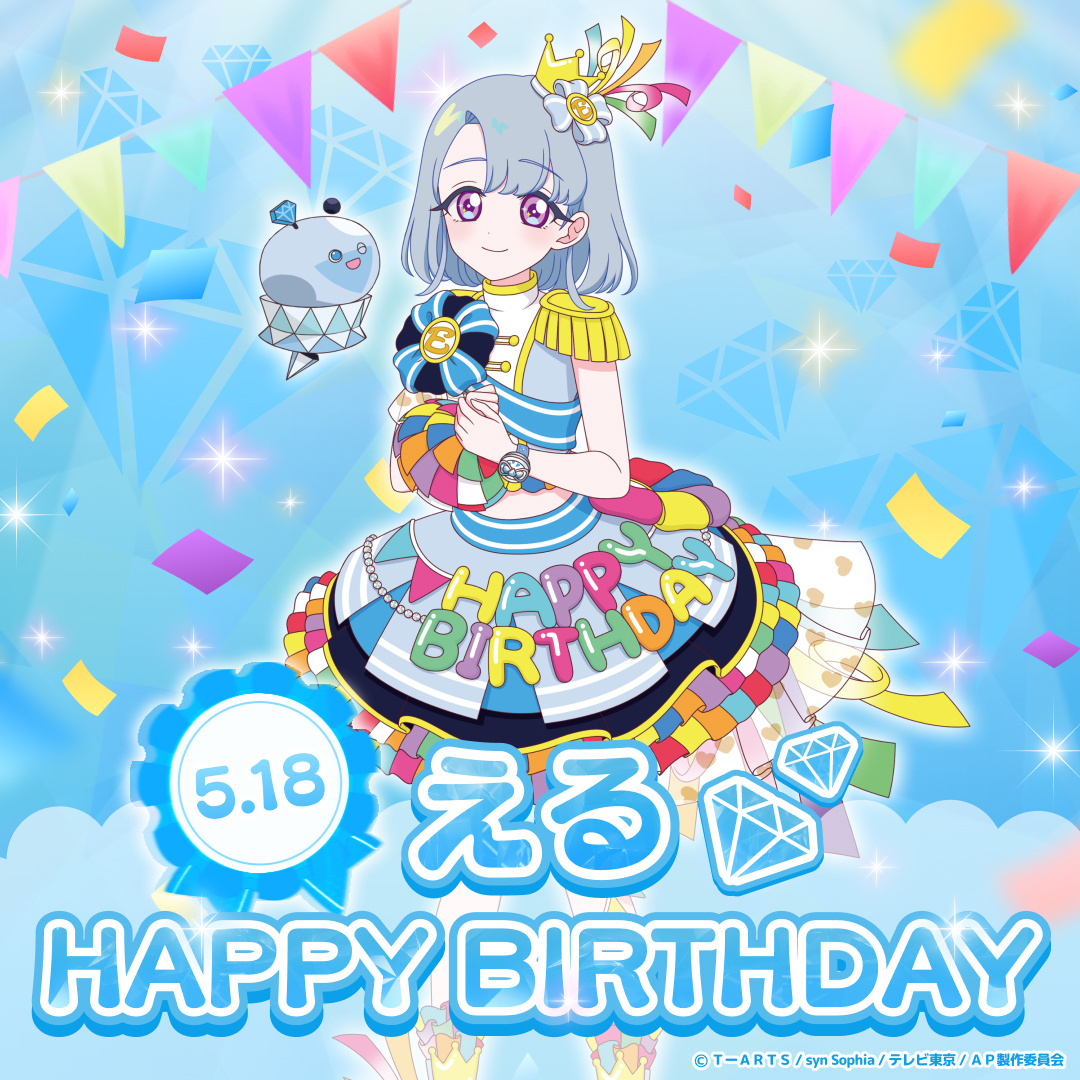 https://s2.loli.net/2025/05/18/M5xE7aNtGziUekH.jpg