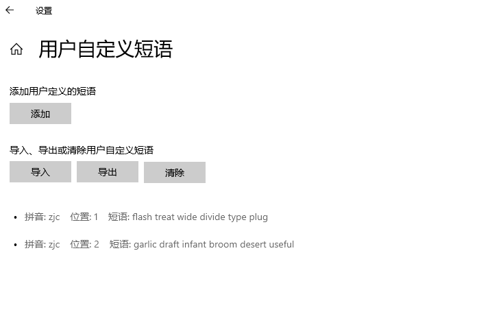  2025-05-20 120334.png