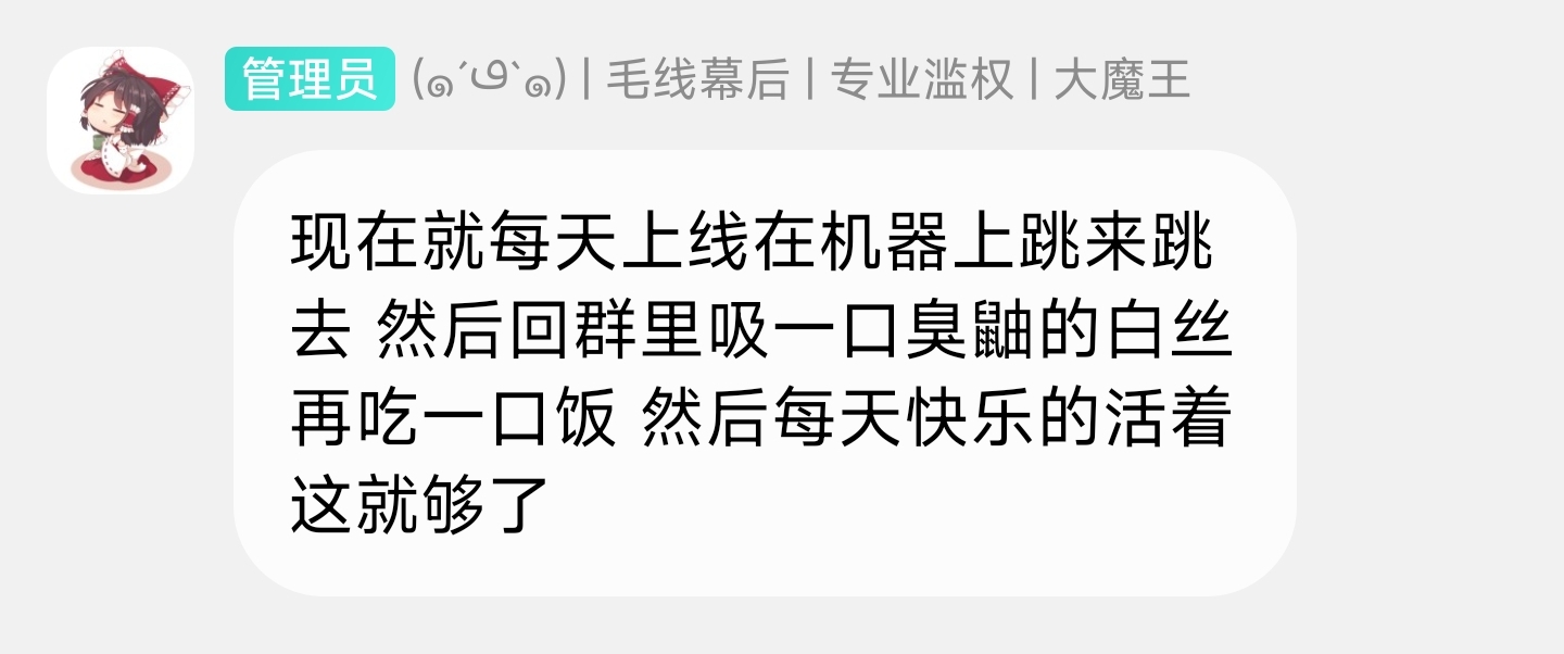 卷:吸白丝