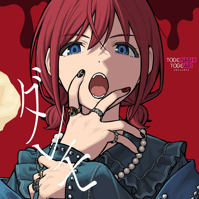 https://s2.loli.net/2025/05/27/SMQb6sPy31lNBOH.jpg