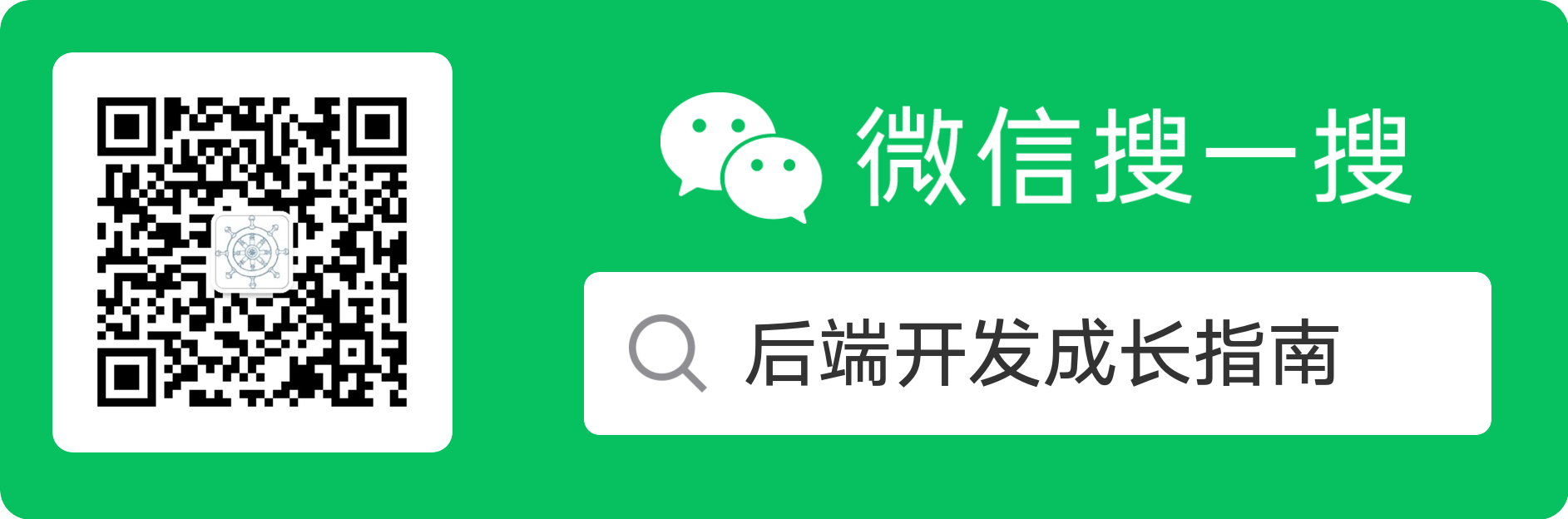 免费答疑