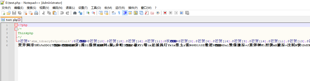 原版大马