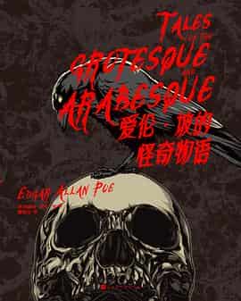Alt Text