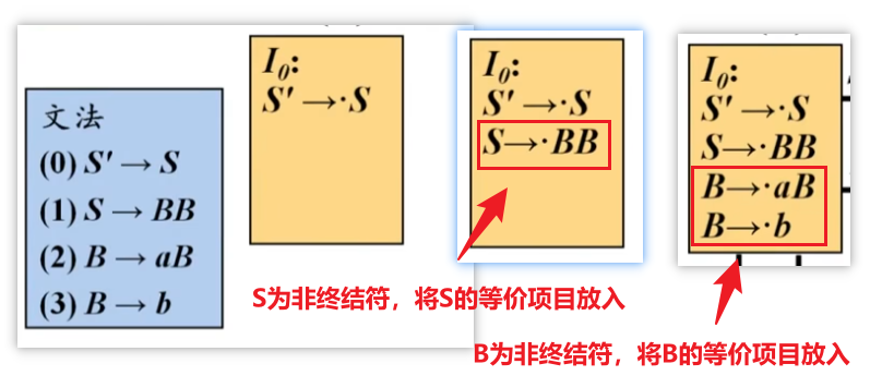image-20250603195246435