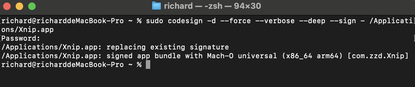 terminal sign success.png