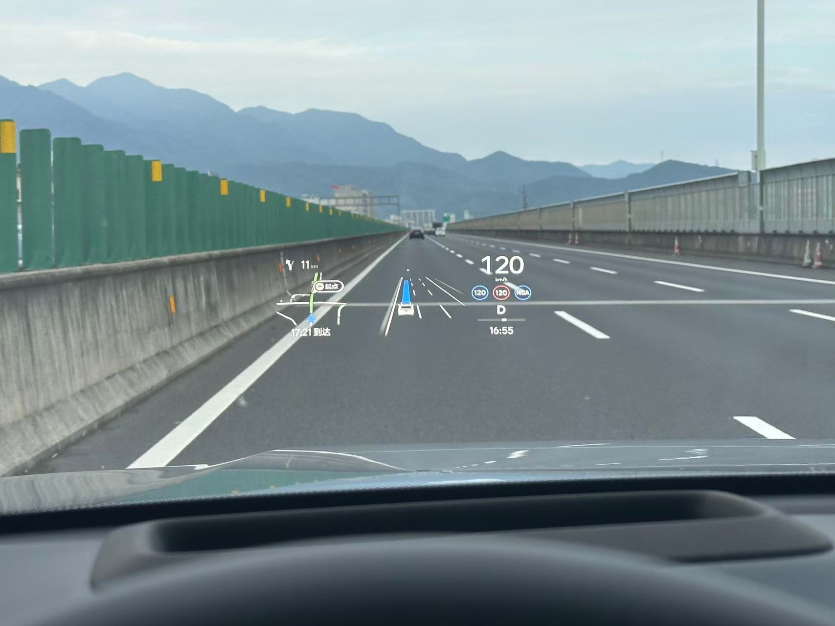 智驾、抬显、120km/h、空旷高速