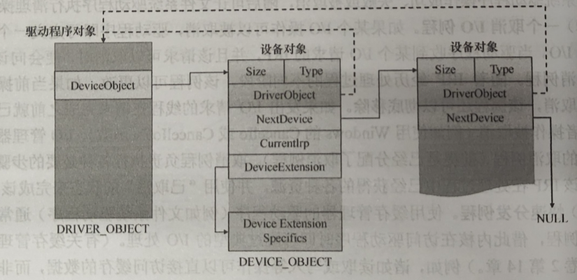 image-20250605175129510
