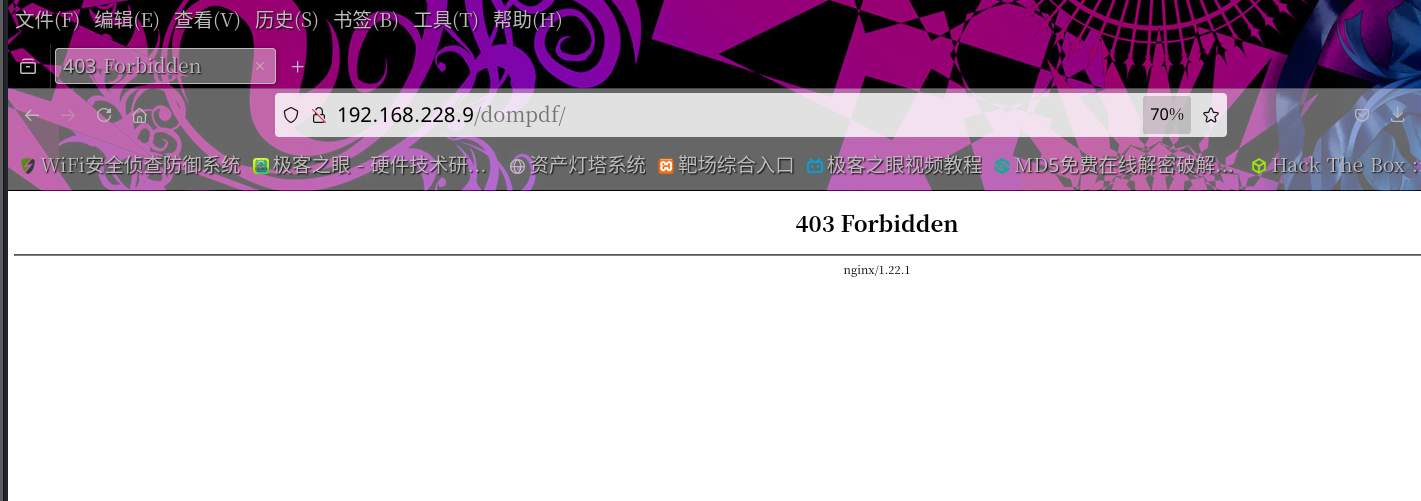 image-20250606011320360