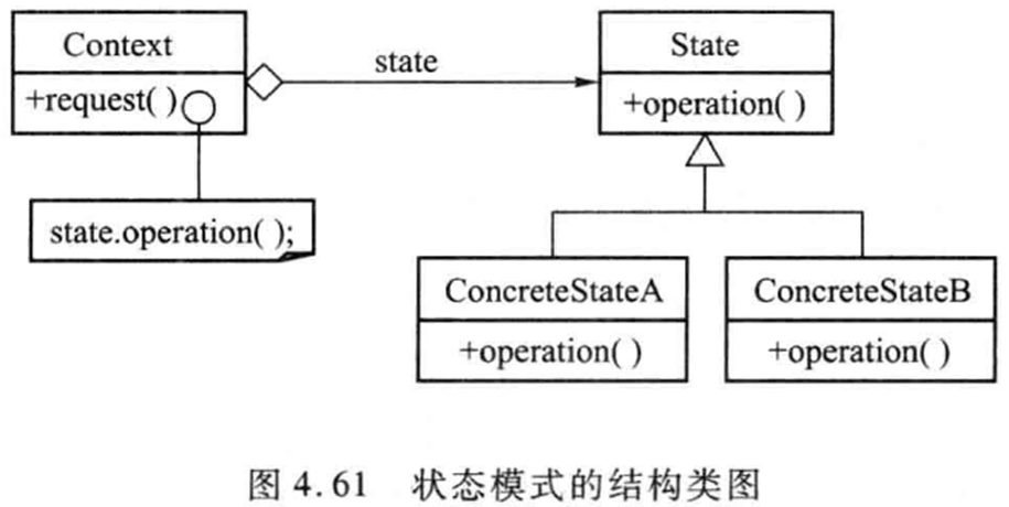 image-20250608210344435