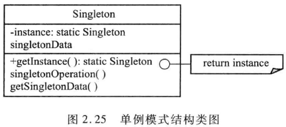 image-20250608164327676