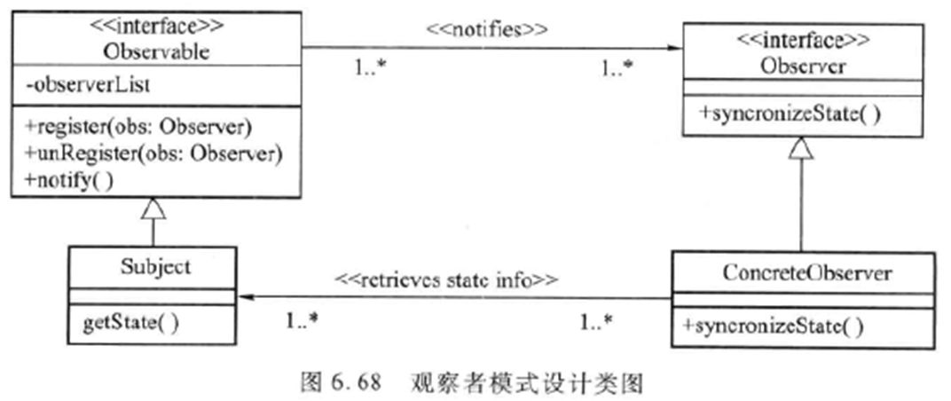 image-20250608225915759