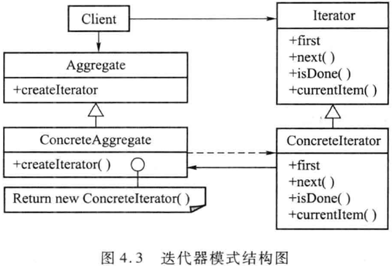 image-20250608195555577