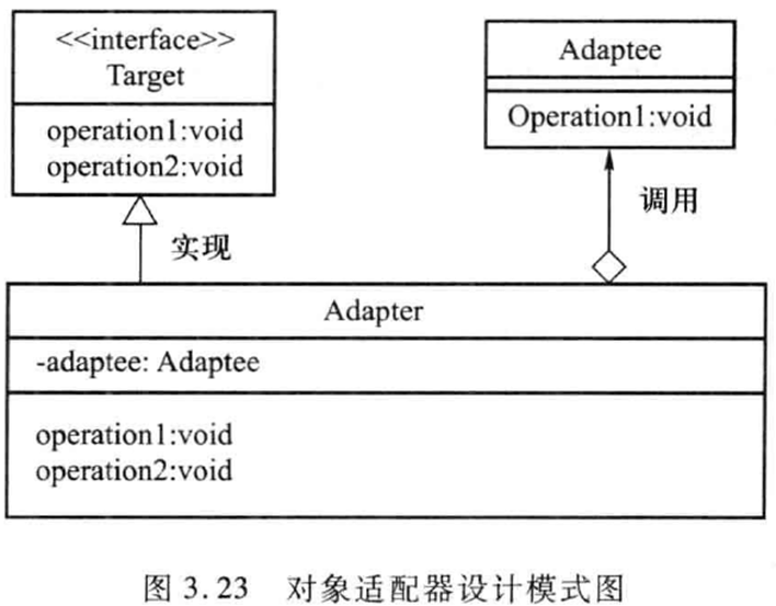 image-20250608192110085