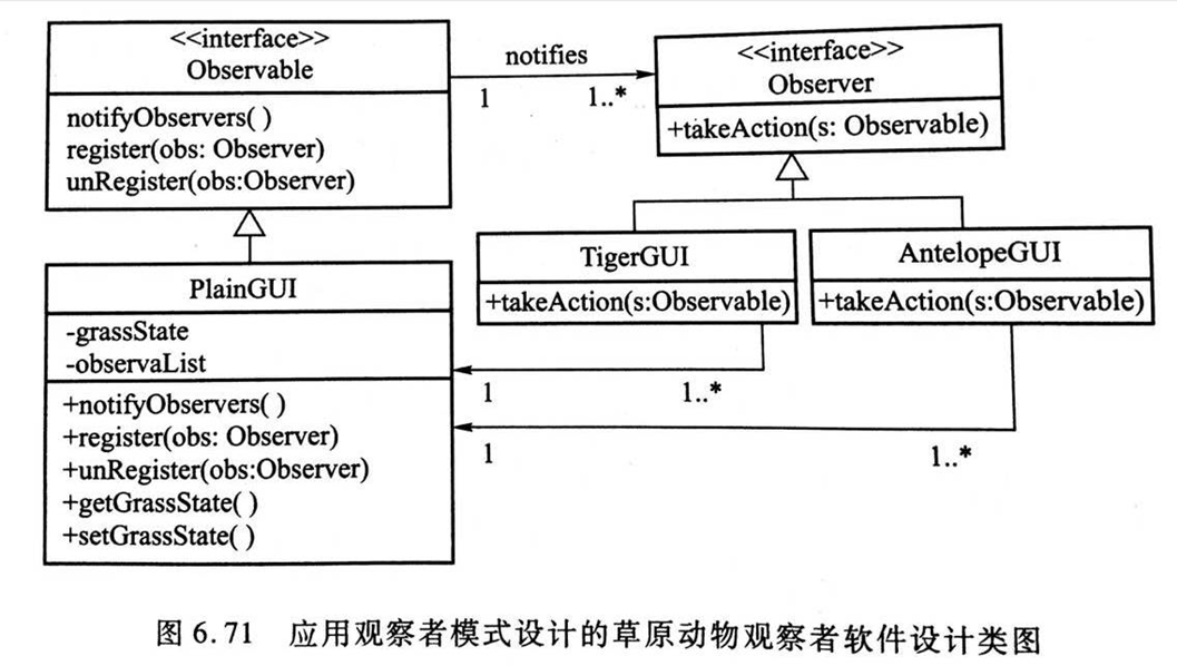 image-20250608230249217