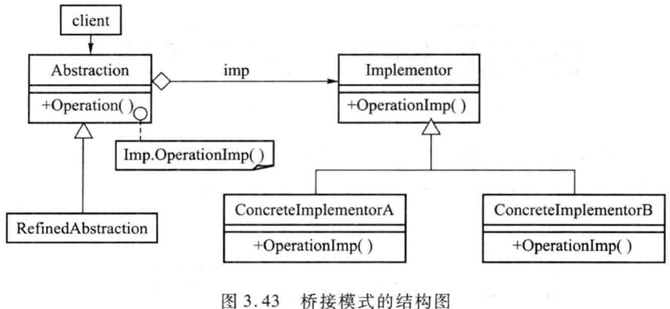 image-20250608193745863
