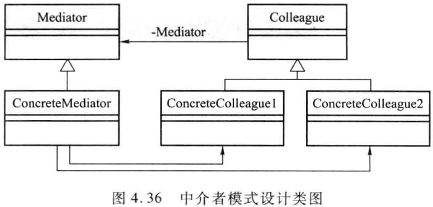 image-20250608203754344