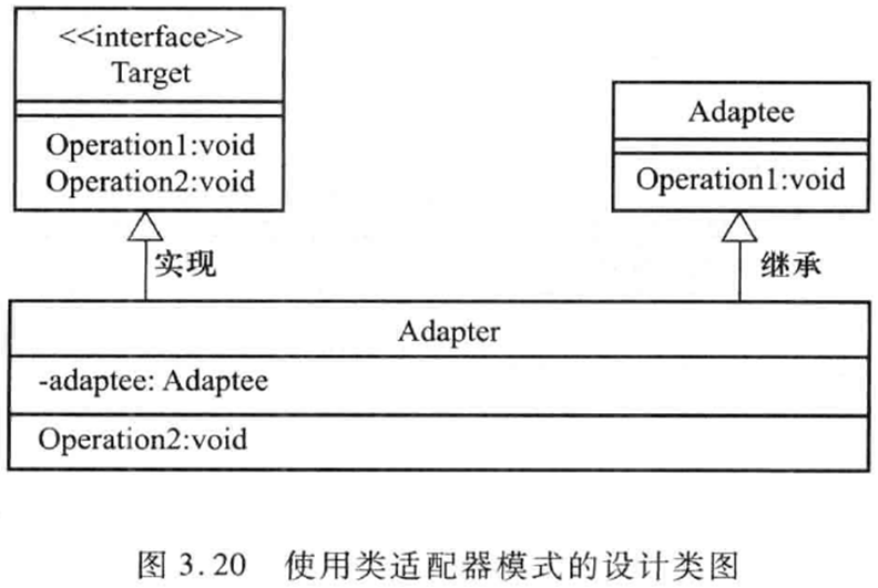 image-20250608191820048