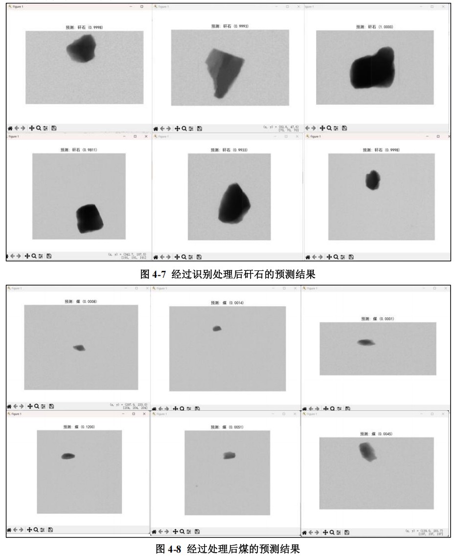 Snipaste_2025-06-08_20-12-33.jpg