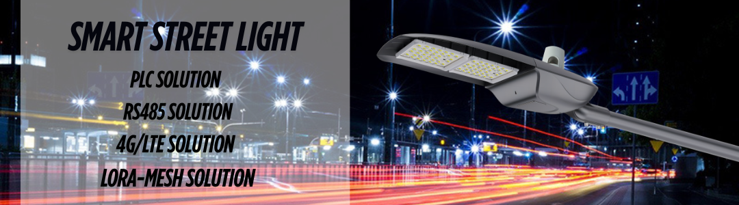 smart street light