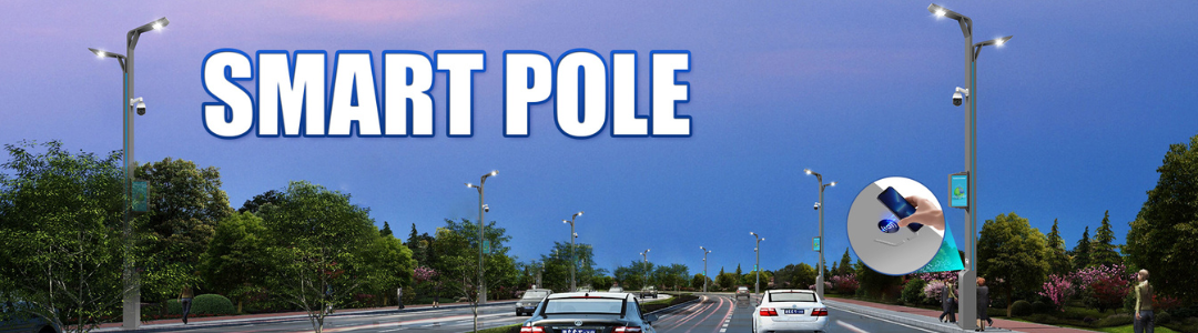 smart pole