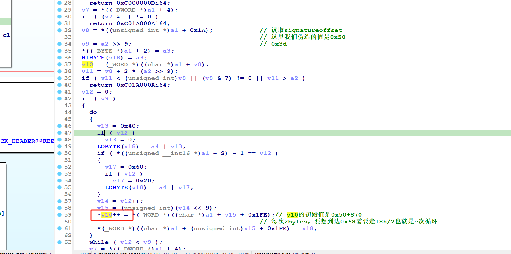 image-20250608143340666