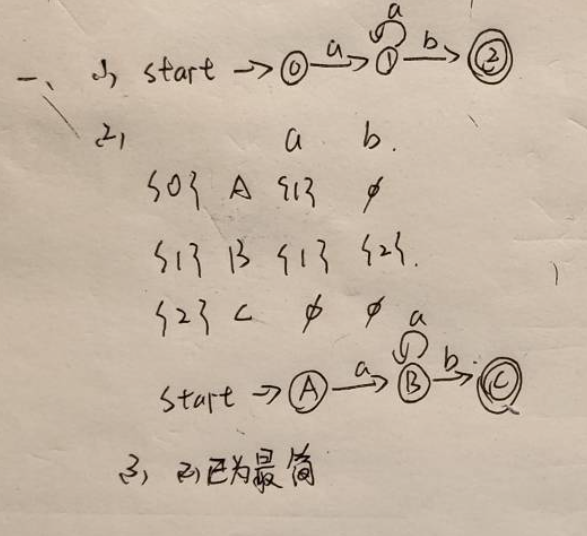 image-20250610210849404