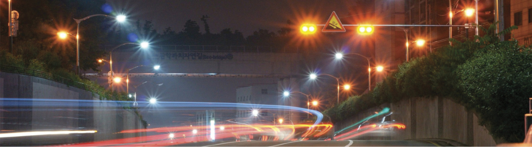 smart street lighting