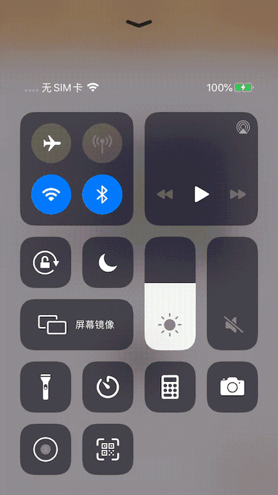 202506111614.gif