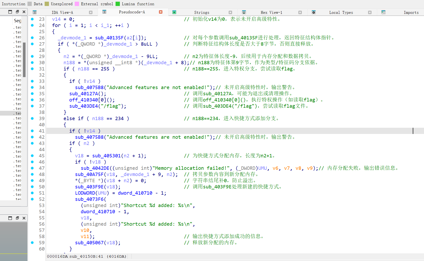 f9ea75d1f50d76bf51289def817c0e9
