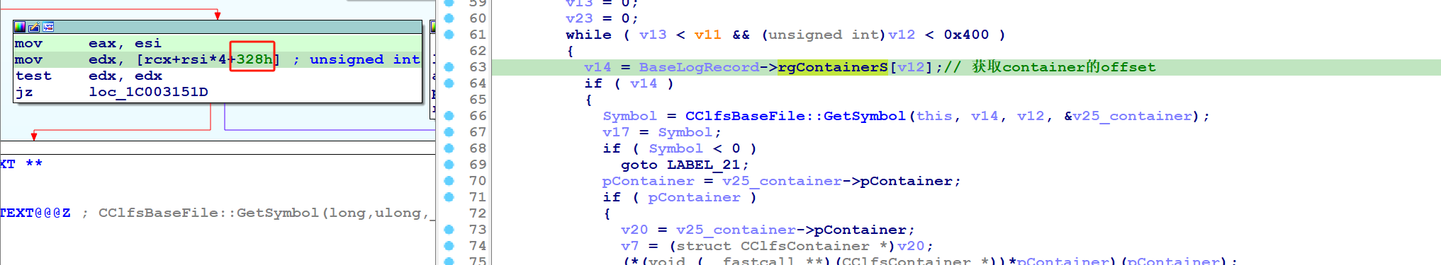 image-20250612083226322