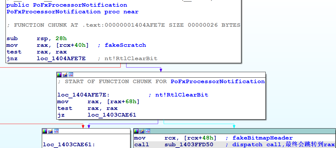 image-20250612111905654
