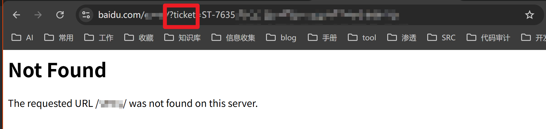 image-20250612150237960