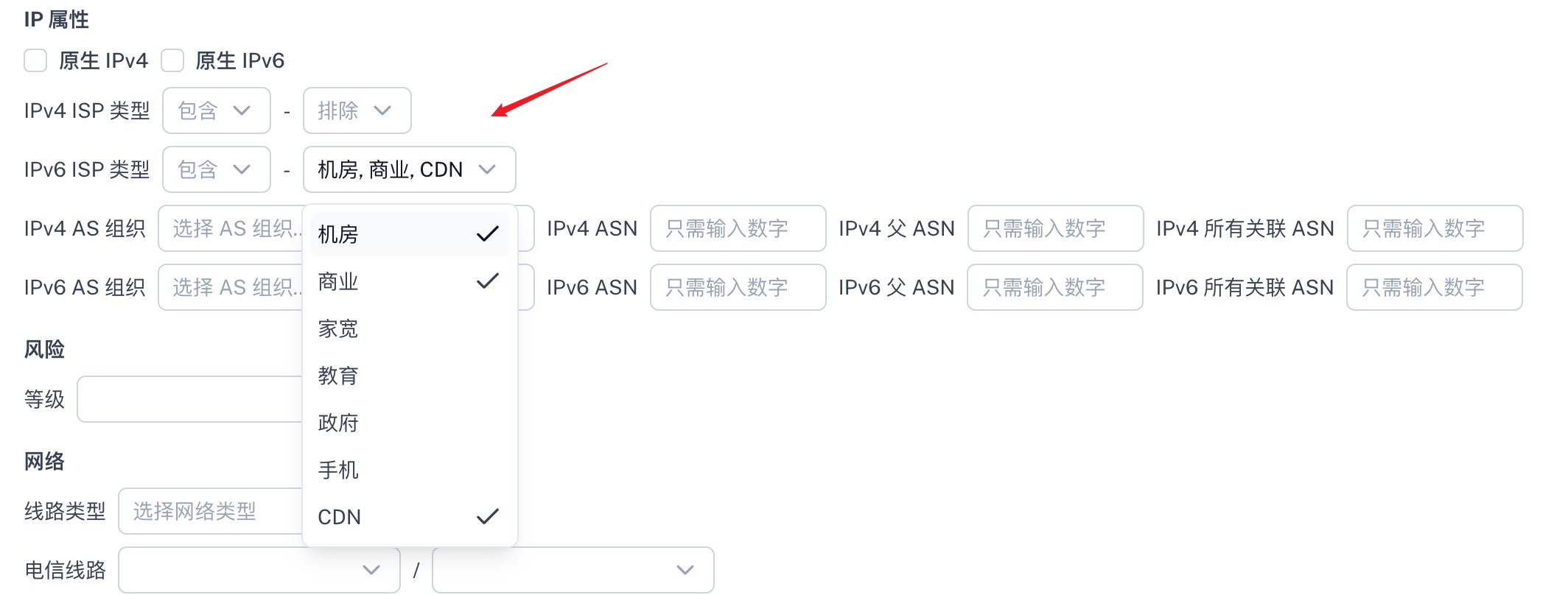 Snipaste_2025-06-12_10-39-27.jpg