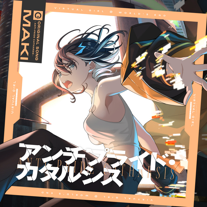 https://s2.loli.net/2025/06/12/RqG5UOTa34cMbKJ.jpg