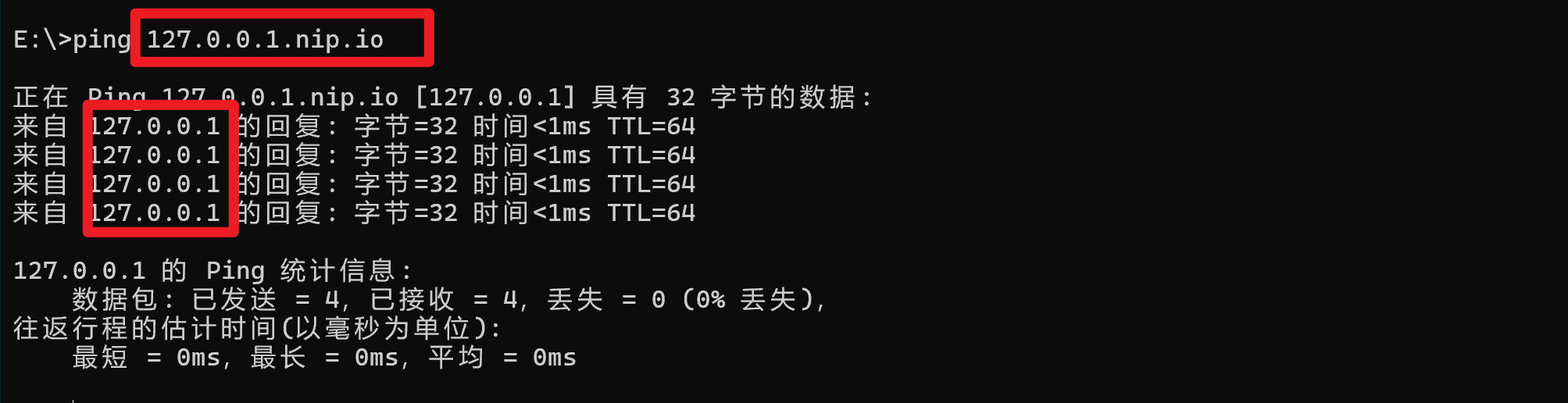 image-20250601171521970