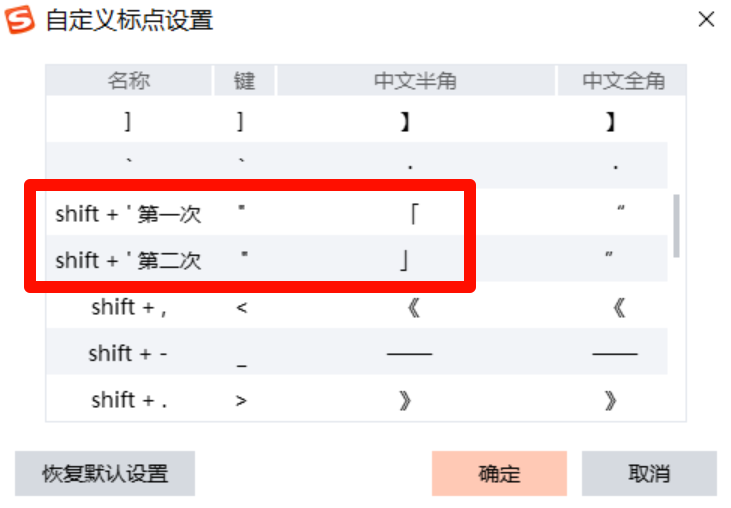 image-20250609204315600