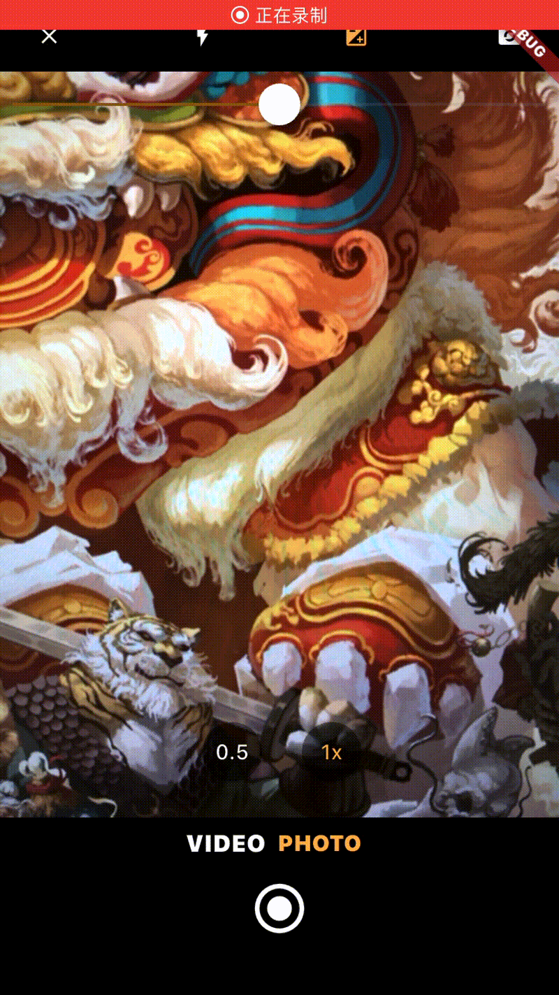 202506131634.gif