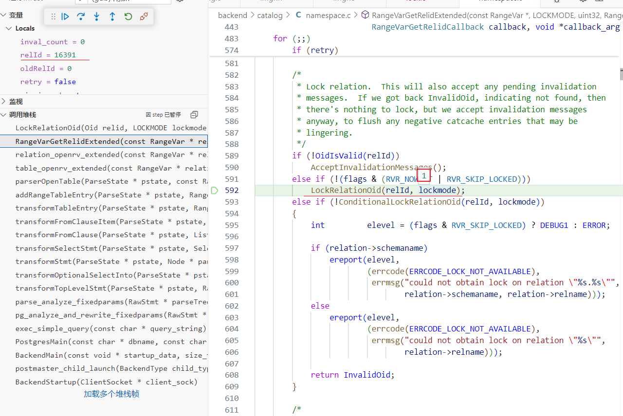 image-20250614211343770