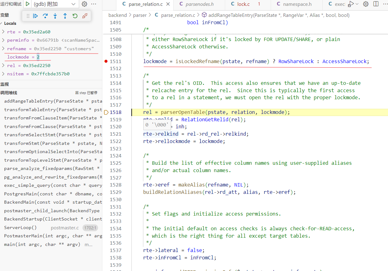 image-20250616204724877